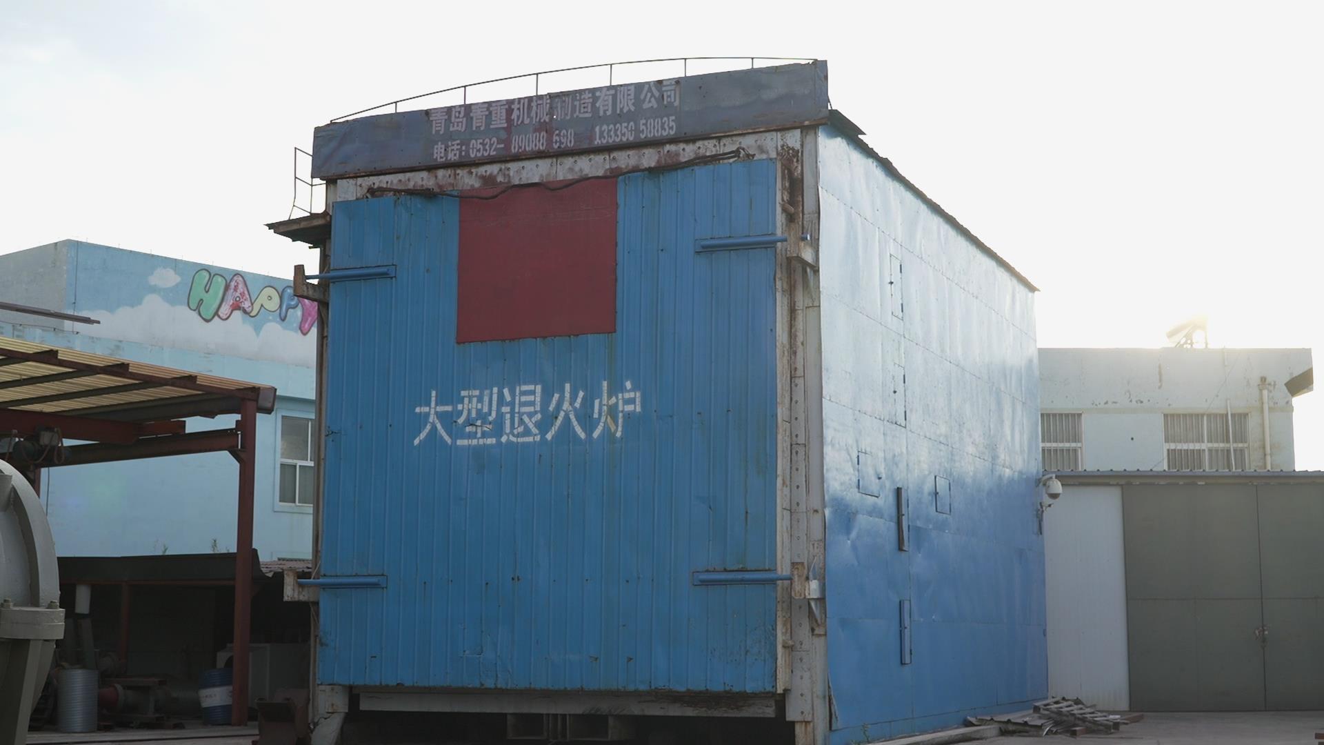 Uczciwa i godna zaufania produkcja pierwszorzędnych urządzeń do przetwarzania minerałów w Chinach